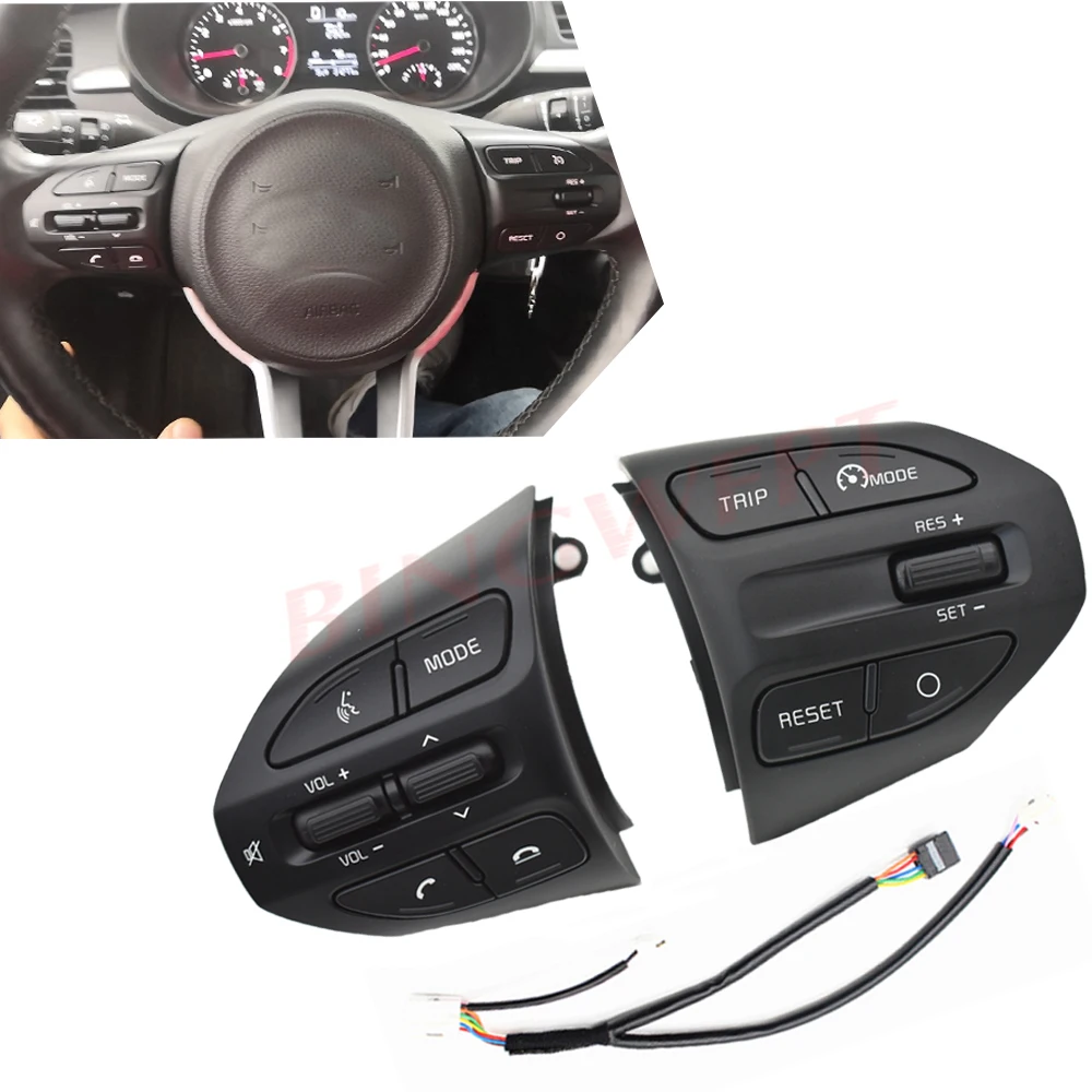 В наличии Кнопка рулевого колеса для KIA K2 RIO 2017 2018 2019 X LINE кнопки Bluetooth телефон круиз