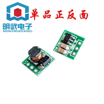 

1.5V 1.8V 2.5V 3V 3.3V 3.7V 4.2V to 5V DC-DC boost converter module