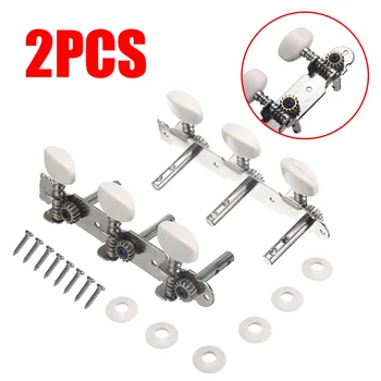 

2pcs Silver Classical Guitar Machine Head Tuner Tuning Key Peg Locking Tuners Tool with 8 Screws Guitar Accessories