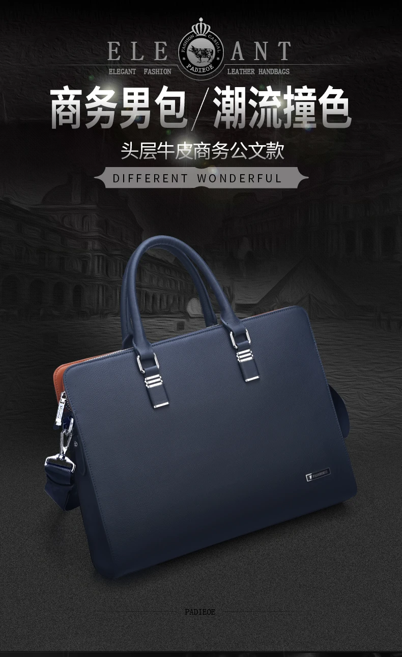 NB140502-1蓝完整_01