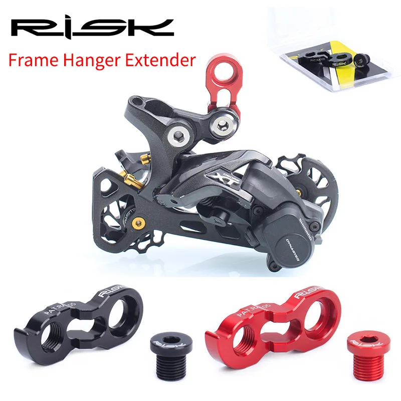 RISK 11g Bicycle Frame Rear Derailleur Extender For 3252T Cassette