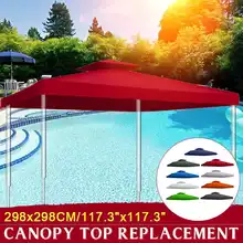 2 шт./компл. Новые 3 x3m Беседка палатки 7 цветов Водонепроницаемый садовые тент для беседки балхадин большая уличная палатка Рынок тентовая тень вечерние Pawilon