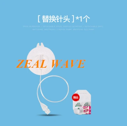 インスリンポンプ消耗品medtronicと互換性712ポンプ722ポンプ鋼針ソフト針インスリン注射カテーテル アドオンカード Aliexpress