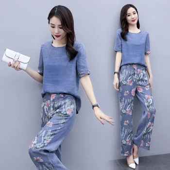

Summer Womens Clothing , Female Wide Leg Floral Printed Denim Trousers Set , 2 Pieces High Waisted Jeans Pants for Woman
