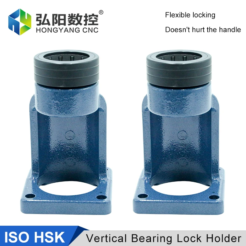 Iso30 Hsk63f Tool Holder Bearing Ball Vertical Lock Tool Fixed Holder Locking Device Cnc Machining Center