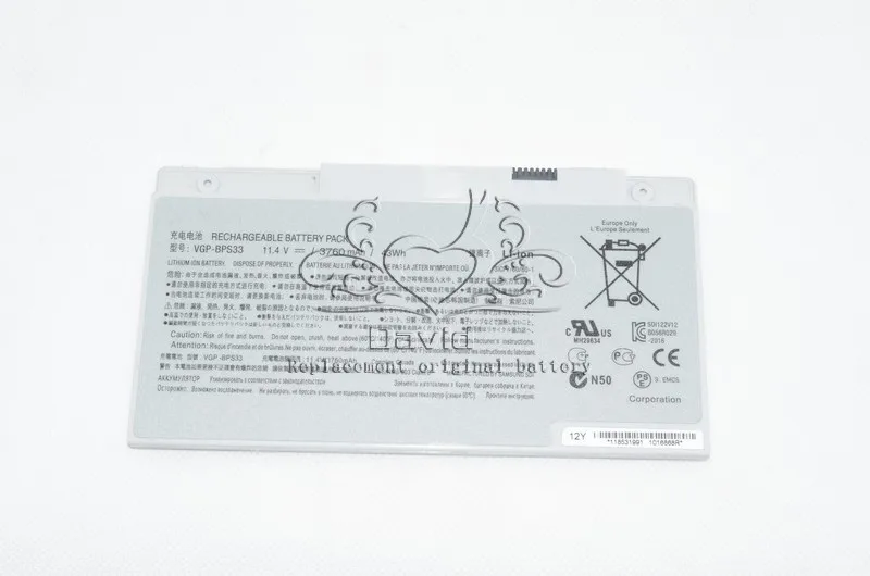 JIGU VGP-BPS33 ноутбук Батарея для SONY для VAIO SVT14 SVT15 T14 T15 SVT14113CX SVT151190X 11,4 V 3760 мА/ч, 43WH