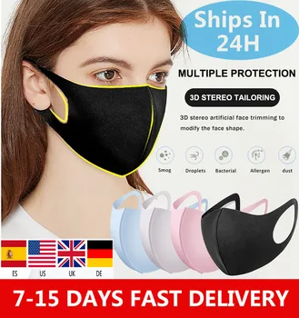 

3PCS/Set Adult Kids Children Mask Mask Pad Activated Carbon Filter Respirator Mouth-muffle