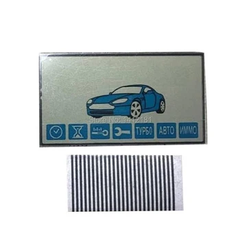 

Wholesale Russian E90 Lcd Display Flexible For Keychain Fob Starline E90 Two Way Car Remote Control E90 Lcd Zebra Stripes