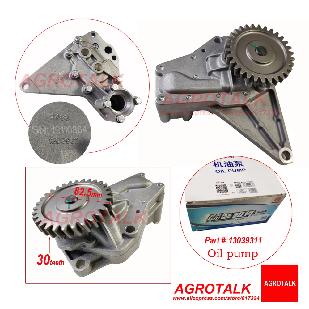 

Масляный насос с кодовым номером 13039311 для Weichai Deutz D226B-4T для трактора,