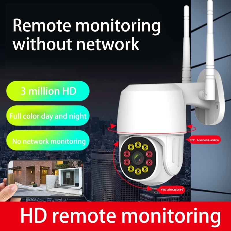 

1080P High Definition Home Surveillance Motion Detection Camera Outdoor Waterproof Wireless Security CCTV Full Color Night Visio