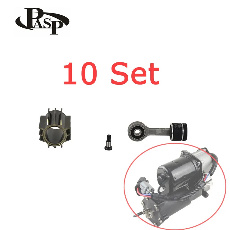 Ремонтный комплект воздушного компрессора для Land Rover Discovery 3 LR3 LR061663 LR023964 полный