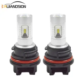 

2Pcs PH11 9014 LED Moto Bulb CSP LED Motorcycle Headlight Bixenon Beam Motorbike Scooter ATV LED HeadLamp Fog Light White 12-24V