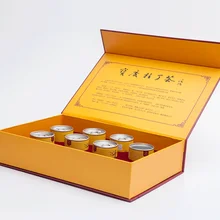 Печать на заказ Подарочная бумажная коробка упаковка, Пользовательский логотип ювелирные изделия Органайзер кольцо коробка- DH12037