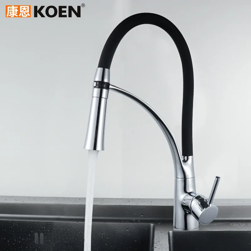 

Kitchen Sink Copper Faucet Color Pull-out Kitchen Dish Hot And Cold Faucet