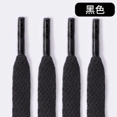 36 Colors 8mm Flat Thicken White AF1  Kids  Shoelaces  Basketball Sneakers Sail  Shoe Laces  Shoe Accessories 60/100/120/140 Black