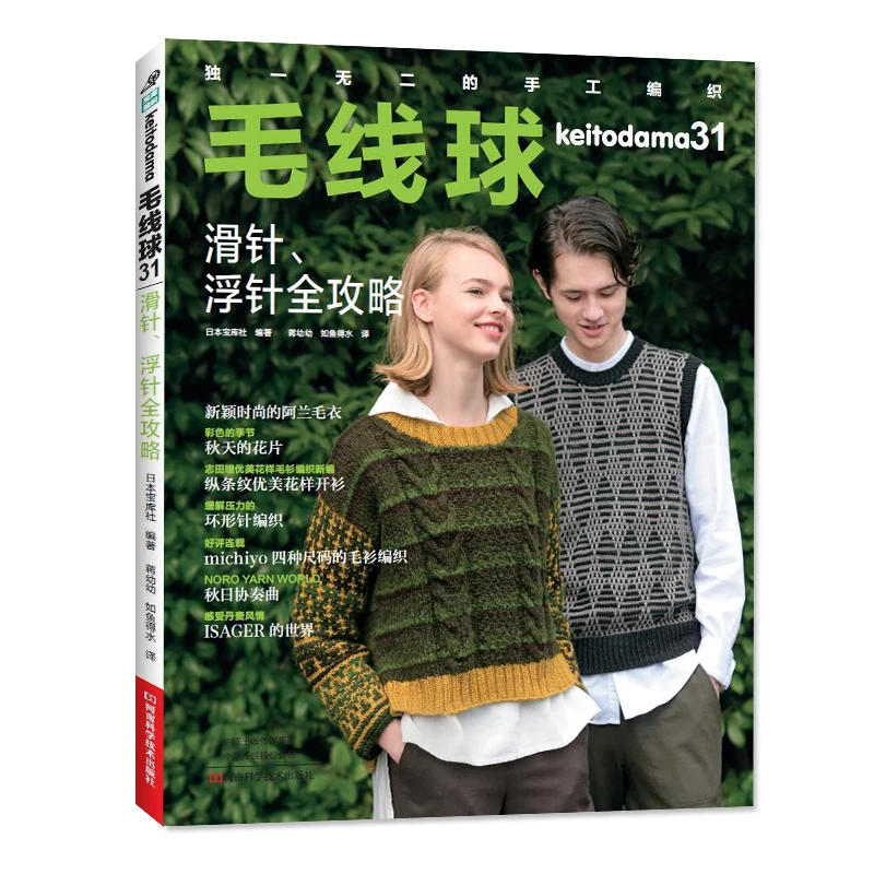 O1CN015s9Bmk1FEtBGbAzAx_!!0-item_pic