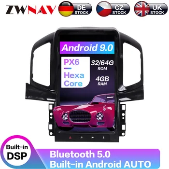 

13.8" Android 9 64+4G Tesla With DSP Carplay Car Multimedia Player For Chevrolet Captiva 2013-2017 Auto stereo GPS Navigation