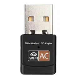 WI-FI веб-серфинга Сеть USB Dongle 600 Мбит/с встроенной антенной Беспроводной адаптер