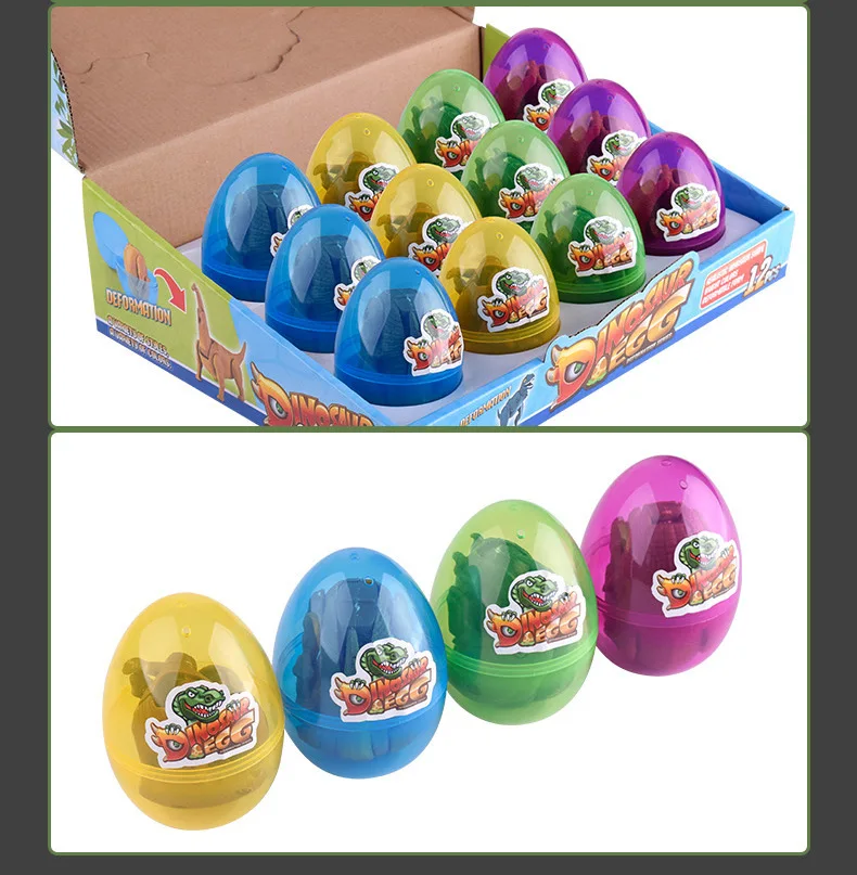 Gashapon машина Бянь Син дан игрушка серии Ультрамен яйцо Динозавр яйцо комплекс