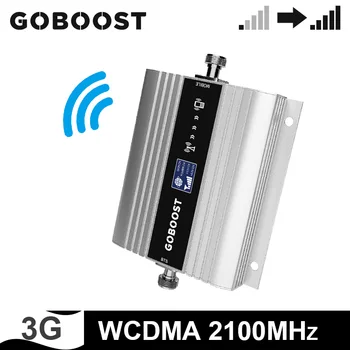 

GOBOOST UTMS 2100 MHz Signal Booster 3g Cell Mobile Phone Amplifier Band 1 Single Band Cellular Repeater
