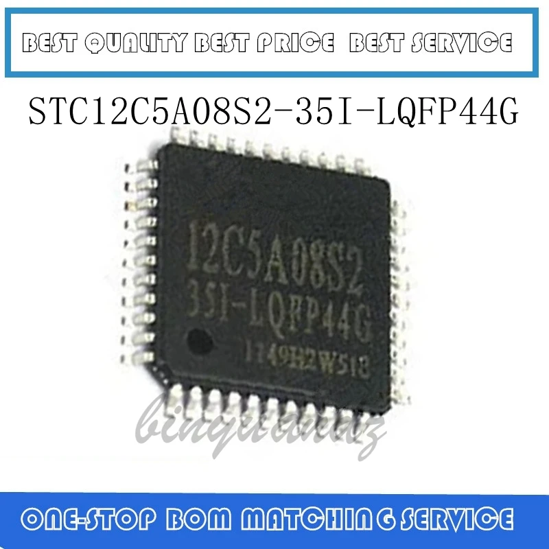 5 шт. STC12C5A08S2-35I-LQFP44 STC12C5A08S2-35I-LQFP44G