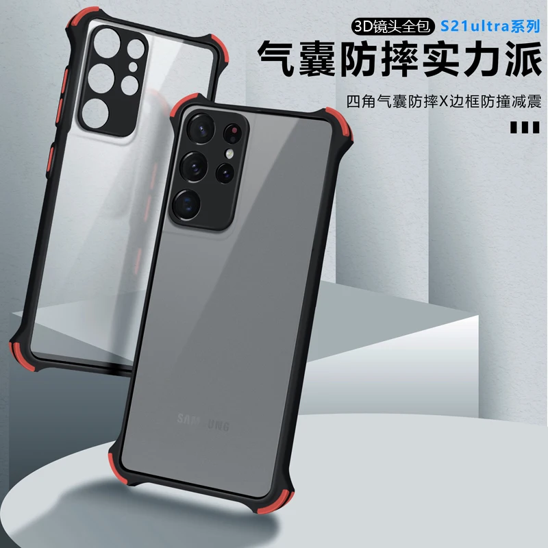 Luxury Shockproof Case For Samsung S20 FE Note 20 S20 Plus 20Ultra S21 Plus Matte Case A71 A51 A31 4G A52 A72 5G A70 A50 A30 A20