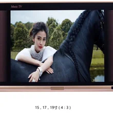 15 17 18 19 22 24 ''26'' дюймовый DC 12V tv 1024*768p и DVB-T2 S2 светодиодный Телевизор с несколькими языками