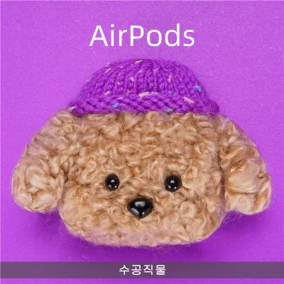 Для AirPods Pro Чехол вязаный плюшевый анти-потеря защитный чехол кожаный чехол для Air-Pods 3 Аксессуары для AirPods - Цвет: AirPods Pro