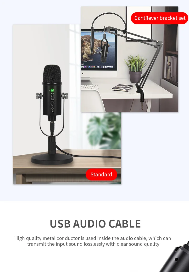 电容麦 USB支架套装高采样降噪家用电脑录音游戏有线话筒跨境专供_D2_33