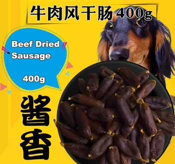 

Dog Snacks Beef Dried Sausage Dog Snacks Beef Dry Ham Sausage Delicious Healthy Training Reward Pet Feeder Dog Cat Snacks 400 g