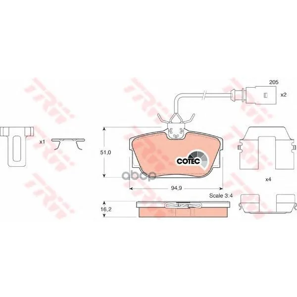 Колодки Задние Vw Sharan(7m), Transporter Iv Gdb1326 TRW/Lucas арт. GDB1326