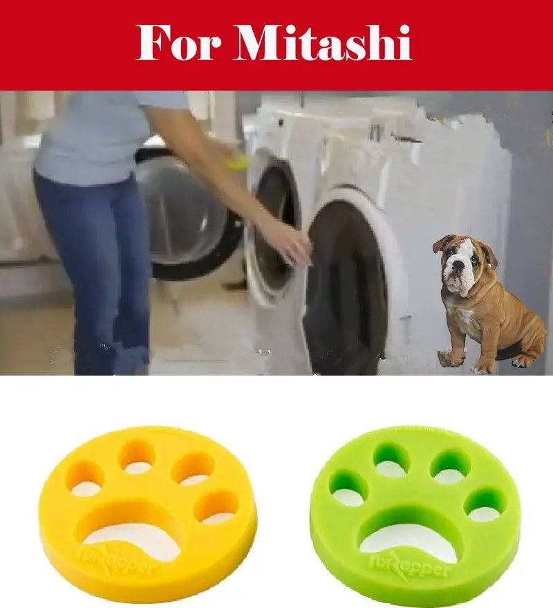 

Washer Filter Bag Mesh Filtering Hair Removal Floating For Mitashi MiFAWM58v20 MiSAWM85V15 MiFAWM78v20 MiSAWM70v10