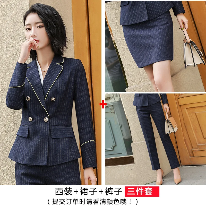 Three-piece suits Деловой Женский комплект брючный костюм высокого качества тонкий длинный рукав полосатый Женский блейзер Профессиональный комбинезон большой размер S-4XL - Цвет: Three-piece suits