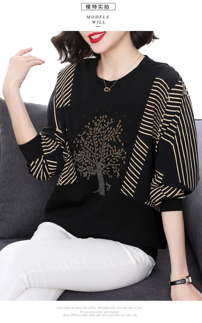 T-shirt a maniche lunghe da donna Autunno nuova camicia a pipistrello oversize allentata Camicetta da madre di mezza età_voghion.com