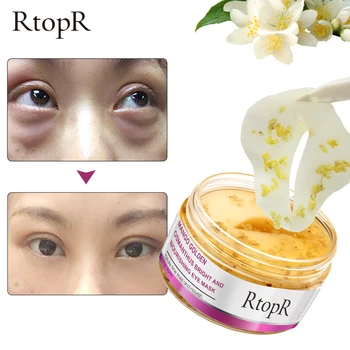 

0Pcs/Box Eye Mask Golden Osmanthus Bright Nourishing Skin Care Anti-Puffiness Dark Circle Anti-Aging Treatment Mask TSLM1