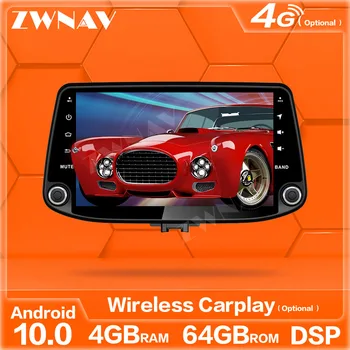 

Wireless Carplay Android 10 Screen Multimedia Player For Hyundai I30 2017 2018+ GPS Navigation Auto Audio Radio Stereo Head Unit