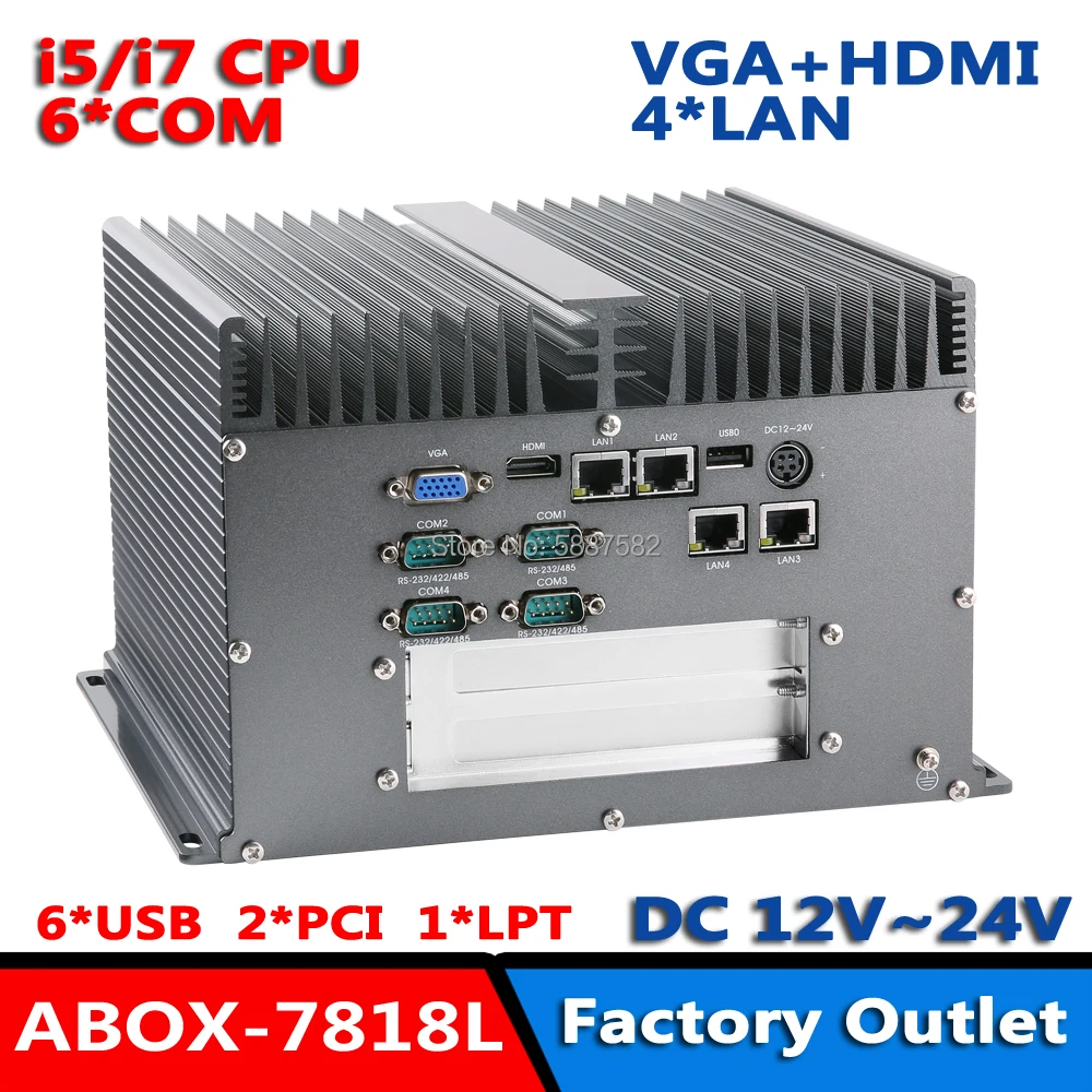 I5 I7 Processor Mini Server Fanless System X86 Based Network Appliance Solution Industrial Computer Accessories Aliexpress