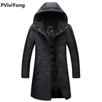 

PViviYong 2019 white duck down 80% of the new high quality hooded winter fashion leisure men's down jacket size L-XXXXL 9911