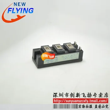 

Free shipping 2MBI25L-120IGBT25A-1200VBOM 1pcs