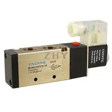 4V310-10 Пневматический электромагнитный клапан DC 24V 125mA