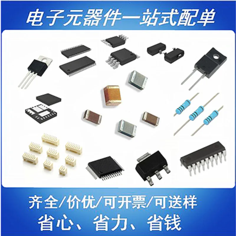 5개/몫 SFH-1212B SFH-1212 12A 36V 12AH3 SC SF SNYO 리튬 이온 충전 보험 배터리 퓨즈