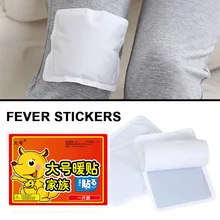 SOLEDI 10 шт./упак. удобный прочного тепла патч тела колодки мероприятий на свежем воздухе колено креативные наклейка с подогревом тела сумки на плечо