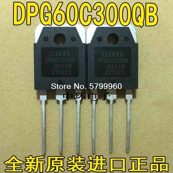 

10pcs/lot DPG60C300QB 60A/300V IXYS transistor
