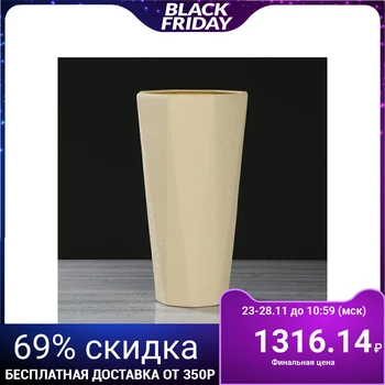 

Planter "Comet" 8 l, silk, beige 4911521