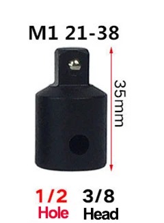 M1 21Hole-38Head 1 шт., гаечный ключ с трещоткой, гнездо для преобразования 1/" 3/8" 1/" 3/4" ", адаптер, головка, комплект соединителей, аксессуары для ручных инструментов - Цвет: M1 21Hole-38Head