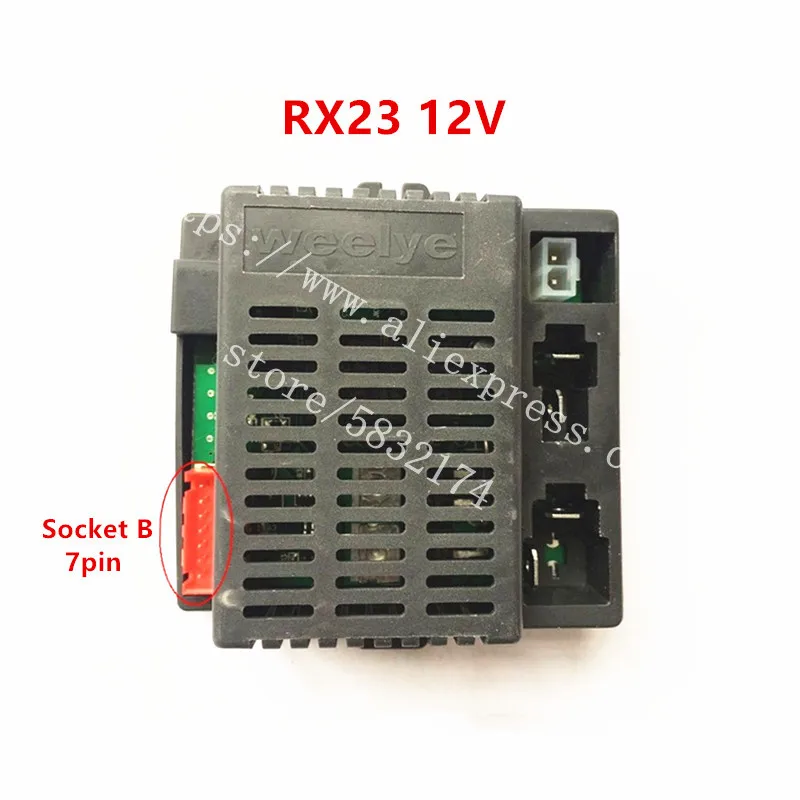 H2527889624064403b7269104b8ab5b7aX_副本