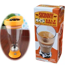 Электрический белковый шейкер блендер пивоваренный молочный встряхиватель Электрический смешивающий стакан порошок бутылка для воды автоматический механизм чашка смешивания