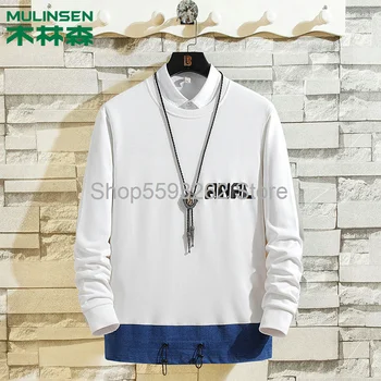 

Sweater men's handsome trend inside the men's sweater loose large size fat men's clothing