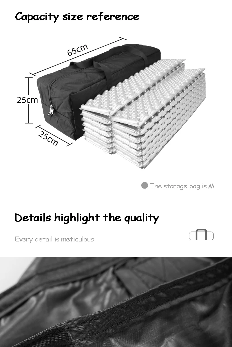帐篷收纳袋详情页5