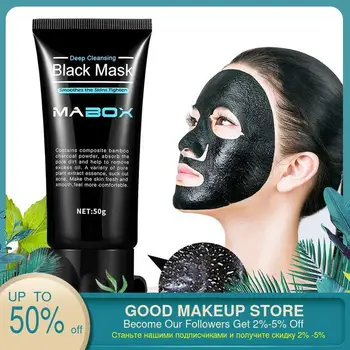 

1PCS Bamboo Charcoal Blackhead Mask Deep Pore Cleasing Strip Nose Sticker Shrink Pore Improve Rough Skin Acne Shills Care